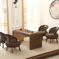 Ensemble de table à thé en osier, style moderne et minimaliste, avec Zabuton épaissi, table basse pour l'extérieur et la maison, idéal pour balcon et fenêtre en baie