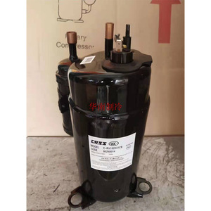 Compresseur Meizhi HSQ440V1VMU 220-240V 50Hz pour remplacement de tour de refroidissement par pulvérisation - Product Image 1