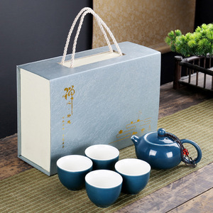 <span class=keywords><strong>Set</strong></span> da Tè e Caffè in Ceramica con Infusore, Design Moderno e Semplice, Portatile, per Ufficio, Confezione Regalo - Product Image 3