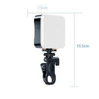 Lampe de remplissage LED portable rechargeable de poche 5,5W 800mAh pour téléphone portable, 3000-5500K, 64 LED pour la photographie et le streaming en direct