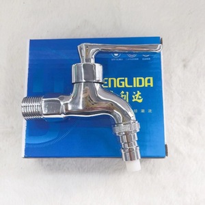 Grifo de Lavadora Tenglida de Cobre, Entrada y Salida de 4 mm, Boquilla Duradera para Electrodomésticos de Lavandería - Product Image 4