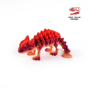 Feeron Figurines de dinosaures Ankylosaurus imprimées en 3D en PLA, jouets de lézards articulés, modèles préhistoriques flexibles et articulés, jeux éducatifs - Product Image 5