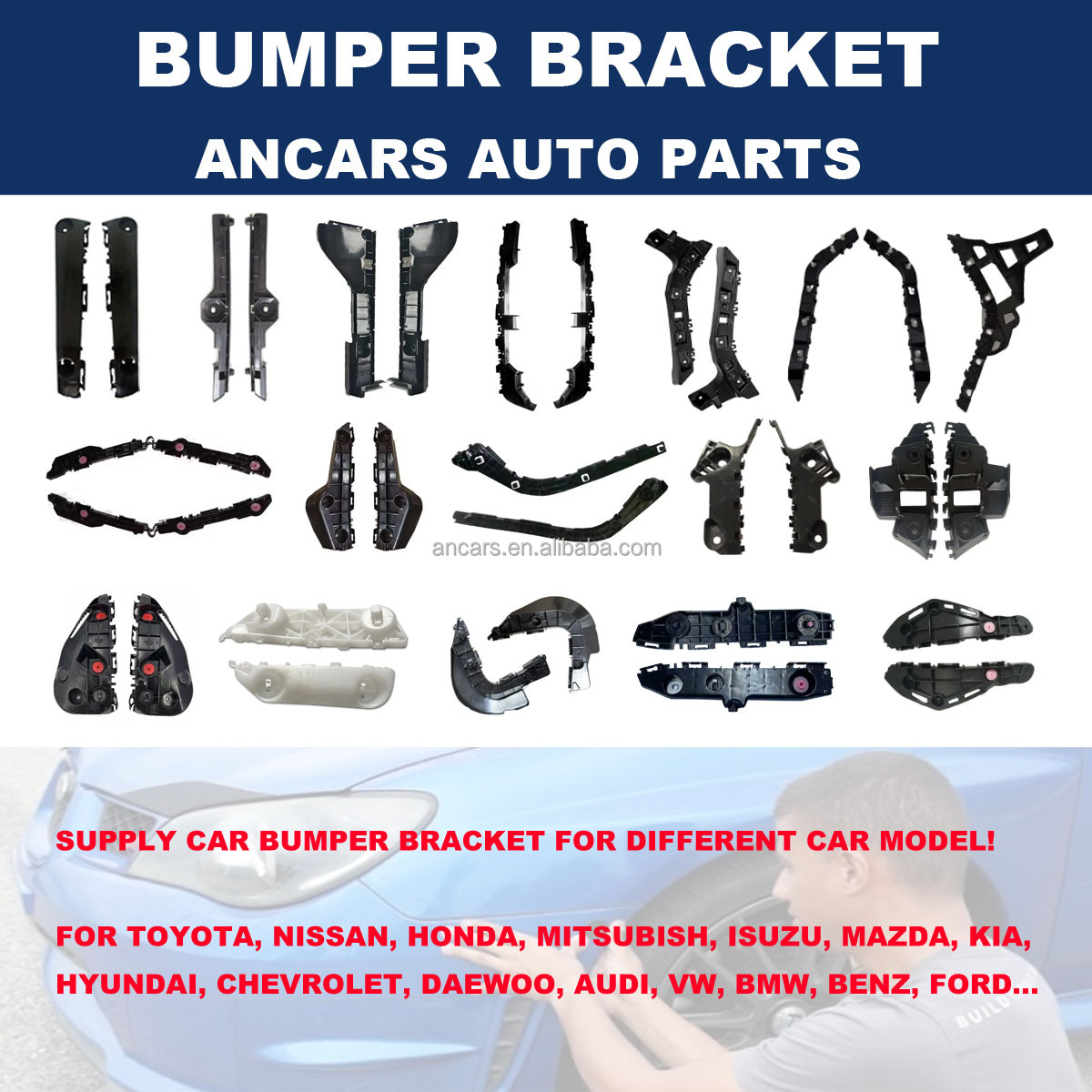 Car Rear Bumper Bracket 52575-52171 52576-52151 for Toyota Yaris