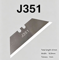 J351 振动切割刀片，兼容 JWEI 数控切割机碳化钨刀片
