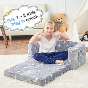 Canapé paresseux pour enfants avec accoudoirs, 2 places, en tissu, mousse haute élasticité, pour chambre, balcon, aire de jeux - Product Image 1