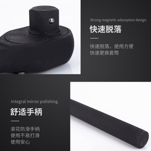 Henggu Ratchet Wrench 3/4 In Heavy Duty Quick Automotive Repair Extension Bar Tool - Product Image 5