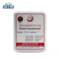 Transformateur de puissance monophasé 220V entrée 1000W-3000W, sortie 220V 50/60Hz, à bobine toroïdale, topologie boost, en aluminium/cuivre