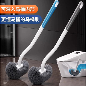 Brosse de toilette à long manche bleu-gris pour l'élimination des taches, nettoyage domestique, utilisation dans la salle de bain - Product Image 5