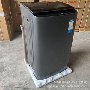 <b>Washing</b> <b>Machine</b> 15.0Kg Fully Automatic <b>Top</b> <b>Load</b> Energy Saving Plastic Housing Stainless Steel Tub - Product Image 5