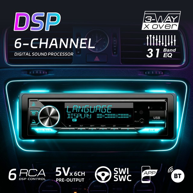 Universal 1 Din DSP Car Stereo MP3 Player with Bluetooth 6.0 3 Way Crossover Delay Phase Tuning and RDS