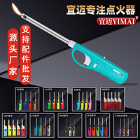 Briquet électronique en résine de conception classique Erliao Factory Wholesale, briquet USB pour le camping et le barbecue