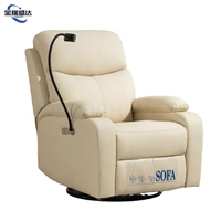 Fauteuil à bascule électrique multifonctionnel Jinruishengda de première classe, design moderne, revêtement en cuir, pour une relaxation optimale