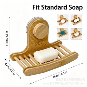 Wooden Soap <b>Rack</b> Wall Mounted Bathroom Drainer Solid Wood Detachable Soap <b>Dish</b> Storage Curved Design - Product Image 4