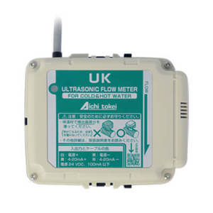 Aichi Tokei Ultrasonic <b>Water</b> <b>Flow</b> <b>Meter</b> 20mm UK Specification For Cold And Hot <b>Water</b> Measurement - Product Image 3