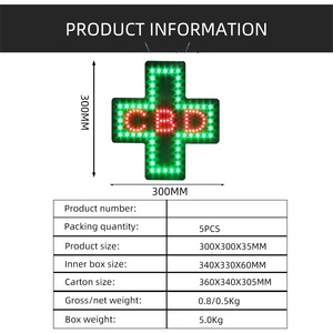 Señal cruzada <span class=keywords><strong>LED</strong></span> DC12V de bajo voltaje y baja potencia de 30CM para colgar en interiores para farmacias y tiendas minoristas para publicidad de Metro - Product Image 2