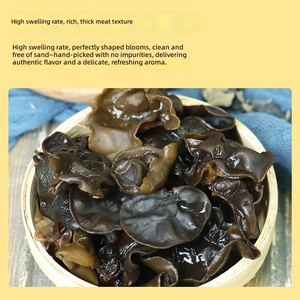 Champignons Raw Wood Ear 200g, Nouvelle Récolte, Champignons Comestibles Emballés, Spécialité de Soupe pour Restaurant, Sans Racine, Noirs - Product Image 2