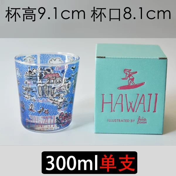 [Hawaii] 300ml caja de color de embalaje original único-300ml