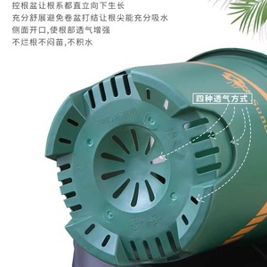 Pot de fleurs en plastique Sunaroud de 1 gallon avec trou de drainage pour plantes de jardin - Product Image 3