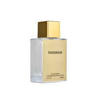 Brume Parfumée 100ml pour Homme – Spray Corporel Écologique et Naturel à Longue Durée – Idéal pour Usage Quotidien, Cadeau et Vente au Détail