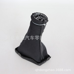 Couvercle anti-poussière pour transmission automatique, pour Toyota Prado Land Cruiser LC150 LC152, matériau ABS noir, 2018-2019 - Product Image 4