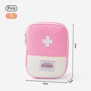 Petite trousse de rangement portable avec fermeture éclair, idéale pour les voyages, sac de rangement pour articles divers, organisateur quotidien personnel - Product Image 1