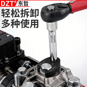 Dzt 15-Piece Open End Buckhead Wrench Set Metric Cr-Mo Industrial Grade High <b>Impact</b> Resistance - Product Image 5