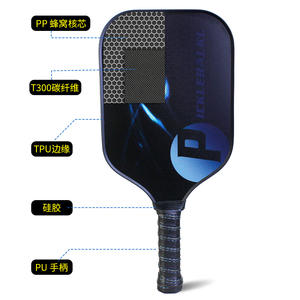Raqueta de Pickleball de fibra de carbono de calidad profesional certificada por USAP, nueva raqueta deportiva para competición al aire libre - Product Image 2