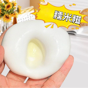 Boules de riz glutineux effet peau de glace à presser, Le Noisy Balls, jouets anti-stress les plus vendus et célèbres sur internet, en plastique, vente en gros - Product Image 6
