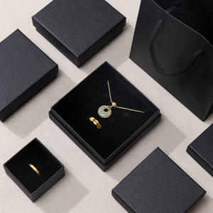 Becan, Высококачественная черно-белая шкатулка для ювелирных изделий, серьги, ожерелье, шкатулка для ювелирных изделий, подарочная упаковка для хранения - Product Image 2