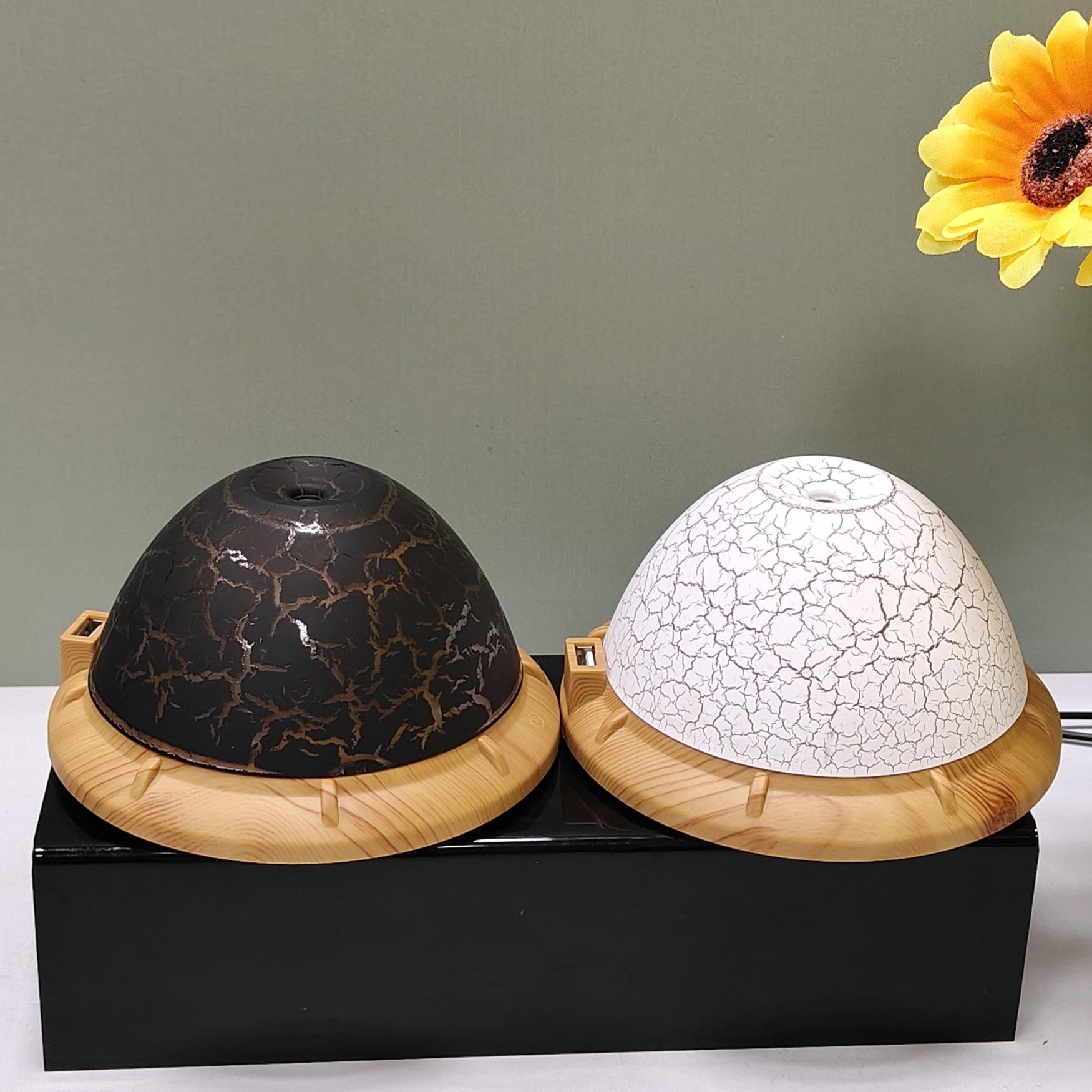 เครื่องทำความชื้น