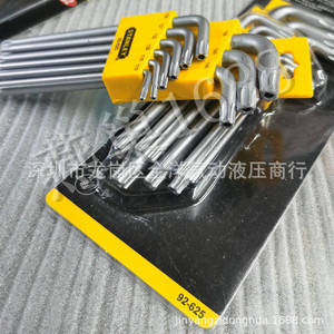 Juego de Llaves Hexagonales Stanley de 9 Piezas, Métricas, Cromadas, Grado Industrial, 44 mm, Tipo L con Orificio - Product Image 1