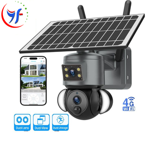 กล้องวงจรปิดรักษาความปลอดภัยกลางแจ้ง PTZ Network Camera รุ่น BP8 แบบเลนส์คู่ พลังงานแสงอาทิตย์ 4G ลดราคาพิเศษจากโรงงานโดยตรง - Product Image 3