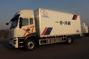 <span class=keywords><strong>Camion</strong></span> <span class=keywords><strong>frigorifique</strong></span> Dongfeng neuf 18000 kg 4x2 avec moteur Yuchai 320 CV, véhicule de transport en chaîne du froid, <span class=keywords><strong>hayon</strong></span> hydraulique en option - Product Image 2