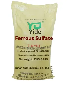 プロの凝集剤サプライヤー 湖南産ポリマー化硫酸鉄メーカー 自社生産・販売 フランチャイズ代理店募集中 - Product Image 2