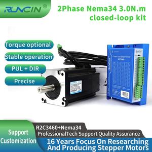 Moteur pas à pas biphasé Nema34 82mm 3.0Nm 425Oz. Runcin Kit d'alimentation pour moteur à boucle fermée DC30V-100V AC20-70V et driver de moteur pas à pas - Product Image 3