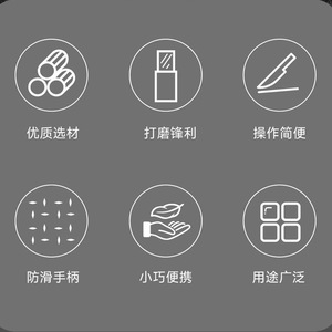 Flat File <b>Sharpener</b> Ceramic <b>Blade</b> Rectangular Plastic Handle Knife And Scissor <b>Sharpener</b> Outdoor Garden Tool Black Yellow Red - Product Image 5