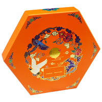 Emballage en papier de boîte-cadeau polygonale personnalisable haut de gamme pour la couverture du ciel et de la terre des aliments avec une conception d'impression unique