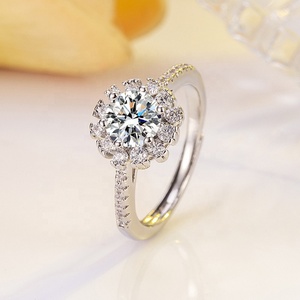 แหวนเพทายสตาร์ริเวอร์, แหวนขอแต่งงานกับเจ้าหญิง, ระยิบระยับดุจแหวนดวงดาว - Product Image 1