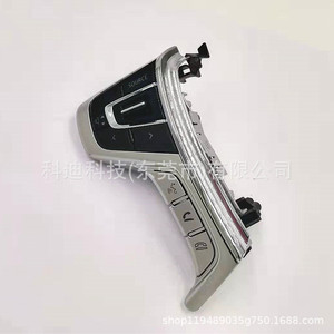 ปุ่มสวิตช์พวงมาลัยมัลติฟังก์ชั่นระบบควบคุมความเร็วอัตโนมัติสำหรับมิตซูบิชิ ปาเจโร 2372C วัสดุ Abs - Product Image 5