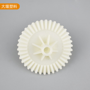Engranaje Grande de Plástico POM para Picadora de Carne, 38 Dientes, Módulo 00, Modelo A93, Precisión para Batidor de Huevos - Product Image 4
