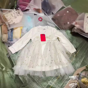 Kits de Ropa de Bebé de Algodón de Alta Calidad, Surtidos para Niños y Niñas, Nueva Marca, Edades de 3 a 15 Años, Cantidad Mixta - Product Image 3