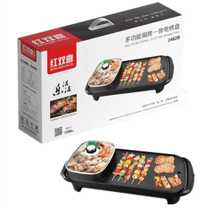 Vente chaude : Marmite électrique multifonctionnelle 2 en 1, plaque de cuisson électrique, deux en un, <span class=keywords><strong>grill</strong></span> électrique tubulaire, four électrique - Product Image 1