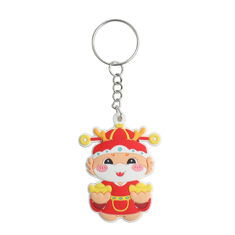 มังกรเทพเจ้าแห่งความมั่งคั่ง