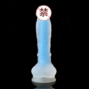Dildos de Silicona Luminosos Realistas en Oferta, con Ventosa, Suaves, 100% Impermeables, para Mujeres y Hombres, Juguetes Sexuales para Adultos - Product Image 3
