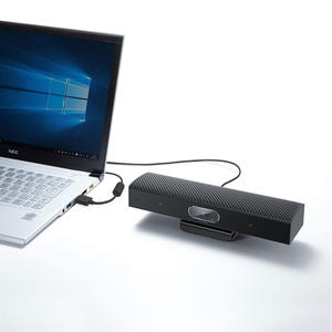 كاميرا احترافية بدقة 2K مع ميكروفون ومكبرات صوت، كاميرا ويب للمؤتمرات لغرف الاجتماعات الصغيرة والسفرات التجارية - Product Image 2