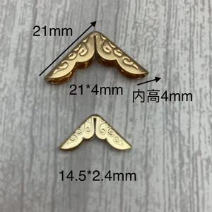 Protections d'angle en bronze antique plaqué or 21x4mm, gaufrées, pour couvertures de livres, cadres photo, registres, usage décoratif - Product Image 4
