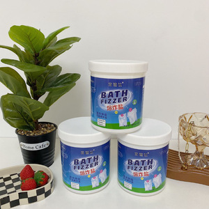 YiSuda Explosion Salt – Détachant puissant pour linge blanc – L'outil de blanchiment ultime pour la maison - Product Image 4