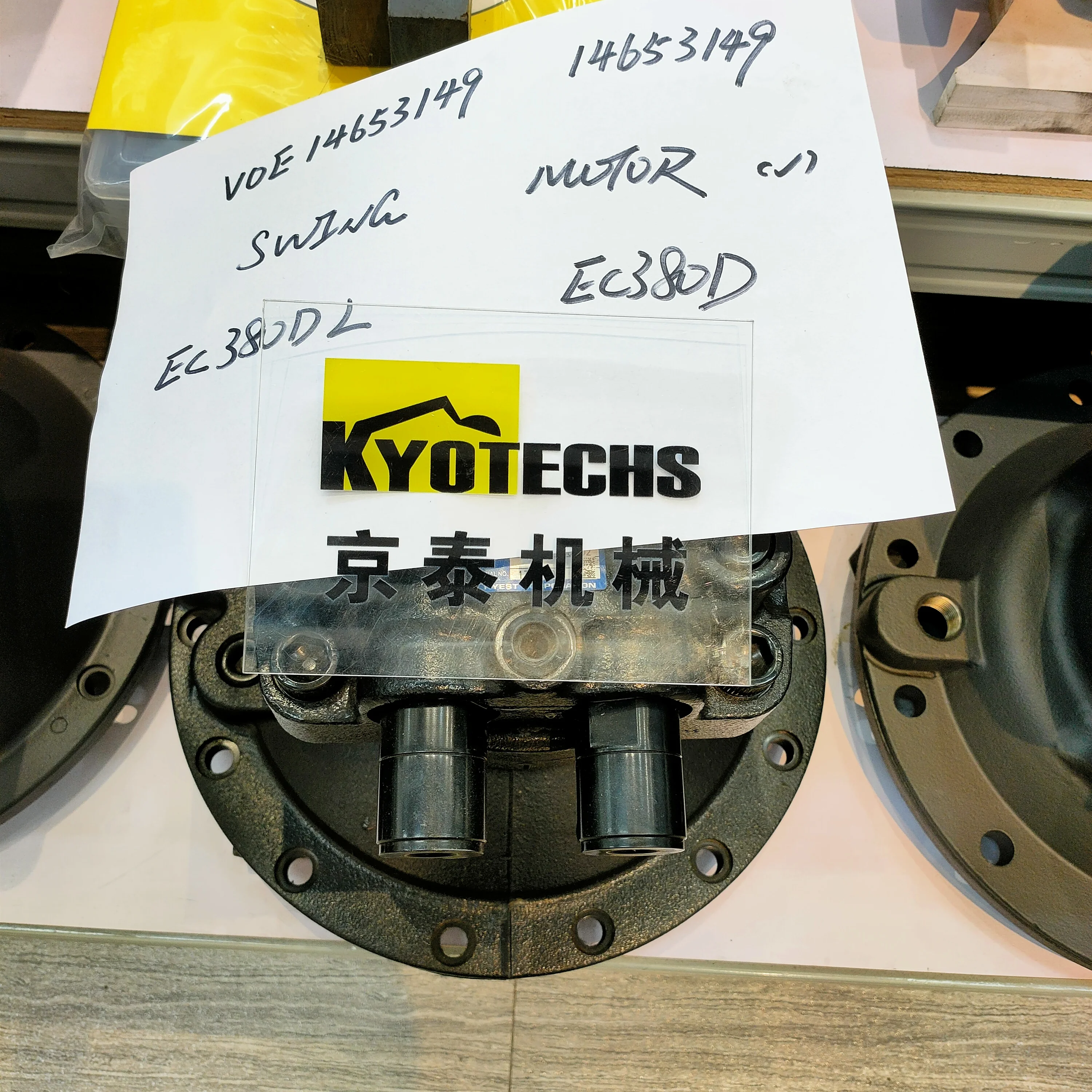 K！！ 300 Outside Drive ZX14R Swingarm Kit 06-2013 Extended Custom