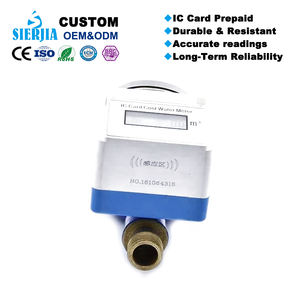 Hersteller Großhandel Intelligente Prepaid IC-Karte Wasserzähler Haushalt Messing Wasserzähler IP68 OEM Intelligenter Wasserzähler - Product Image 5