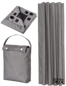 BDI-cortina de ventana opaca de viaje, portátil, con ventosa y cinta mágica - Product Image 2